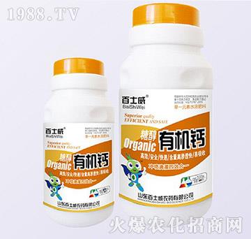 �Ǵ��ЙC(j��)�}��1000ml��-��ʿ��