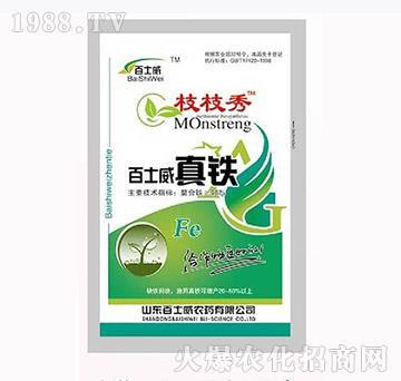 ��ʿ�����F-��ʿ��