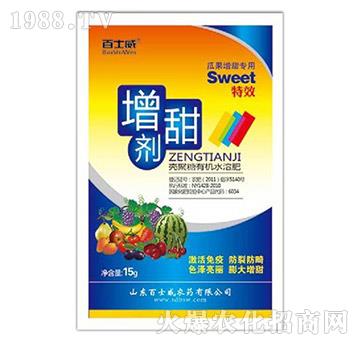 �������ЙCˮ�ܷ�-������-��ʿ��