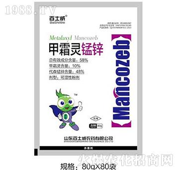 58%��˪�`�i�\-��ʿ��