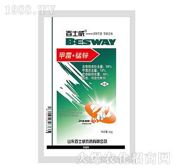 58%��˪���i�\-��ʿ��