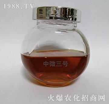 ��΢3̖(h��o)