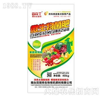 ���ߌ���΢�������-������