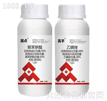 43%(li��n)������+20%������-���c(di��n)+����-�J������