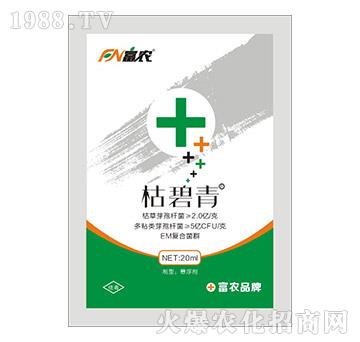 �ݱ���-���r(n��ng)