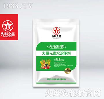 ����Ԫ��ˮ�ܷ���-�ȿ�