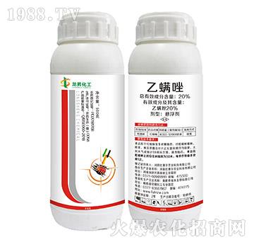 20%������-���N����