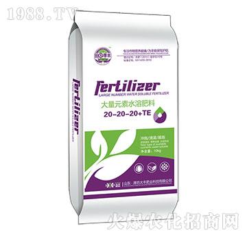 10kg����Ԫ��ˮ�ܷ�20-20-20+TE-��@���S-���S�ʘI(y��)