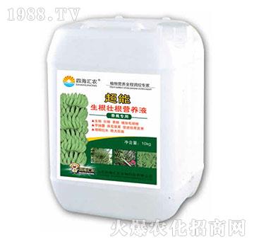 �㽶���ó��������Ѹ��I�B(y��ng)Һ-��@���S-���S�ʘI(y��)