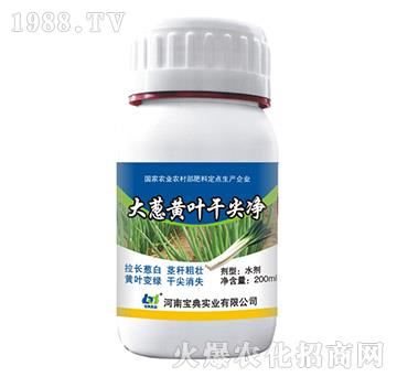 200ml���[�S�~�ɼ��-���䌍�I(y��)