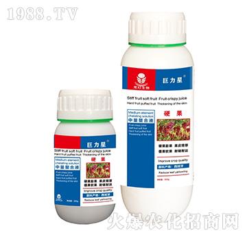 ��������Һ-Ӳ��-������-��������