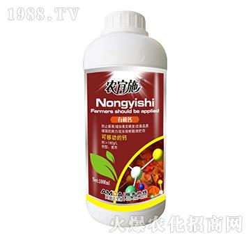 �ЙC�}-�r(n��ng)��ʩ-��ķ�_(d��)