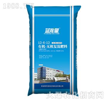 �ЙC-�o�C��(f��)�����12-6-12-�{����