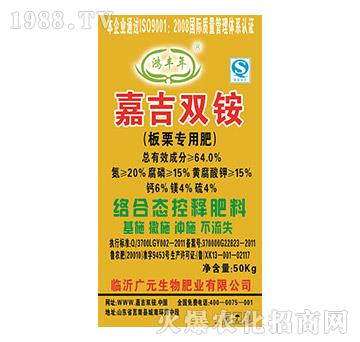 �������÷�-�μ��p�@-�VԪ����