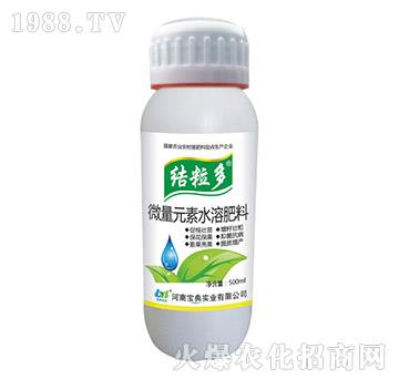 ΢��Ԫ��ˮ�ܷ���-�Y����-���䌍�I(y��)