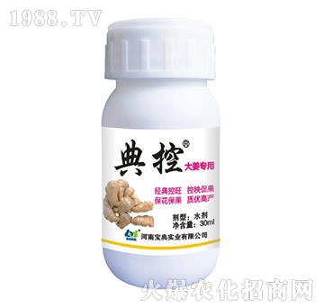 �󽪌���-��أ�30ml��-���䌍�I(y��)