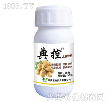 ��������-��أ�30ml��-���䌍�I(y��)