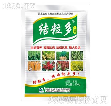 �V�V�ײ�-�Y����-���䌍�I(y��)