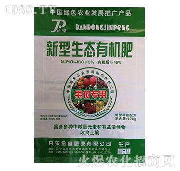 ����(sh��)��(zhu��n)���������B(t��i)�ЙC(j��)��-����