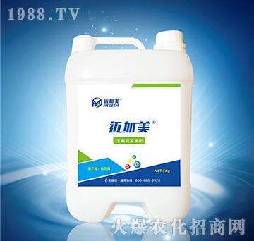 生根型沖施肥-邁加美