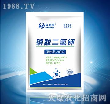 磷酸二氫鉀-邁加美