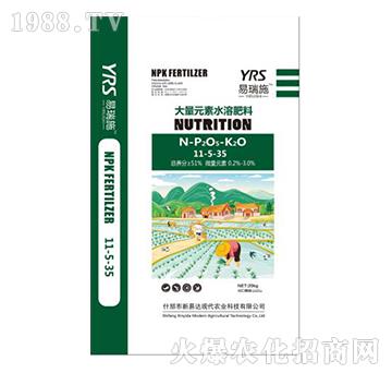 ����Ԫ��ˮ�ܷ�11-5-35-�����_