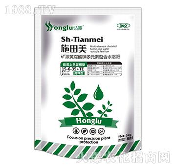 �VԴ�S����⛶�Ԫ������ˮ�ܷ�15-6-35+TE-ʩ����-���r��¶