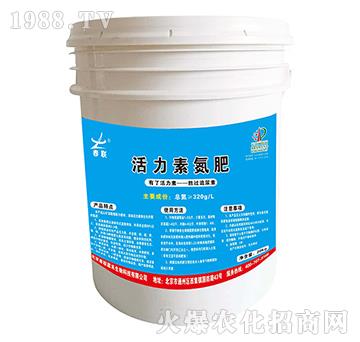 �����ص��ʣ�20kg��-��(li��n)