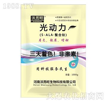 �������5-ALA������⁣�-�ֶ���