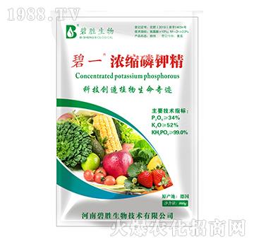 濃縮磷鉀精-碧一-碧勝生物