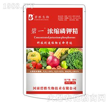 400g濃縮磷鉀精-碧一-碧勝生物