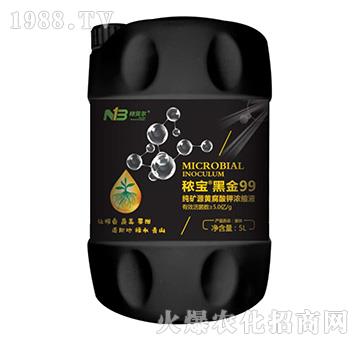 ���VԴ�S����⛝�sҺ-�����ڽ�99-��ؐ��