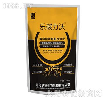 �S������ЙC(j��)ˮ�ܷ�-��̼����-���P����