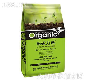 20kg�ЙC(j��)̼ø�S�����w��ˮ�ܷ�-��̼����-���P����