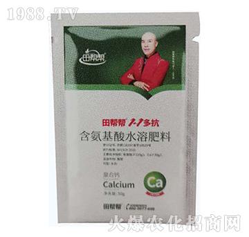 ����ֲ��ˮ�ܷ���-��͎�-Ⱥ���r(n��ng)�I(y��)