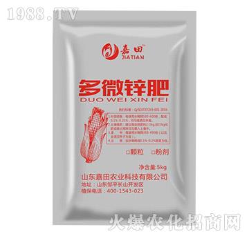 ��΢�\��-�����r�I(y��)