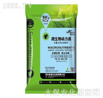 ����Ԫ��ˮ�ܷ���14-6-40+TE-΢�������Դ-ʥ���m