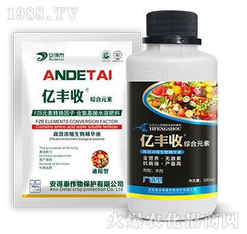 ͨ���͸�Ч��s���ﾫ�AҺ-�|�S�վC��Ԫ��-����̩