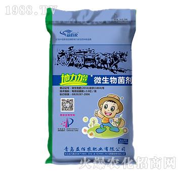 ΢�������-������-����r(n��ng)