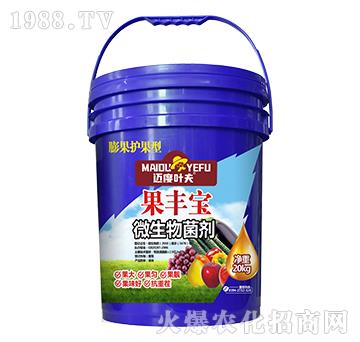 Ͱ�b����o(h��)����΢�������-���S��-�~���~��