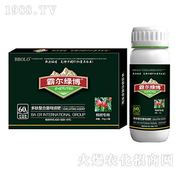 �Ҙ䌣�ö������Ͼ�ĸҺ�ʣ����b��-�Ԡ��G��