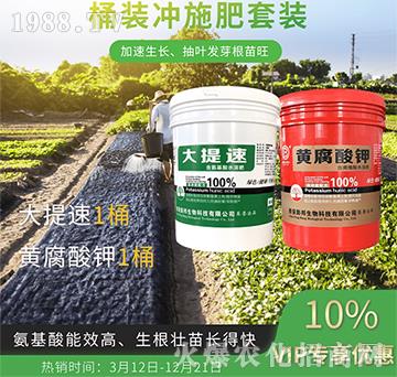 Ͱ�b�_ʩ�����b-��������