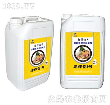 �ذ�H1̖(h��o)-��ͶҺ��-�ؿ�Դ����