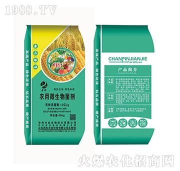 2�|ÿ���r(n��ng)��΢�������-��(r��n)�|�r(n��ng)�I(y��)