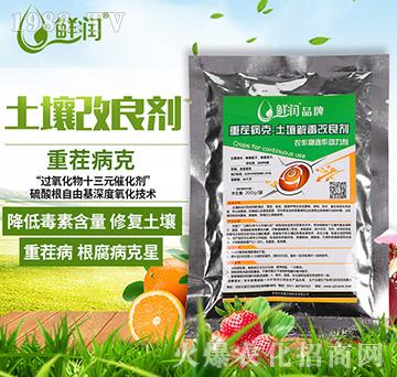 �ز粡��-����������-�r(n��ng)������