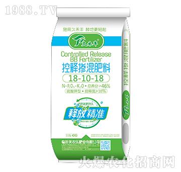 ��ጓ������18-10-18-�ú��S-���r(n��ng)��(l��)