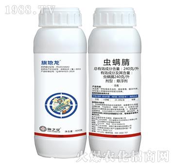 240��ÿ���x����-��֮��