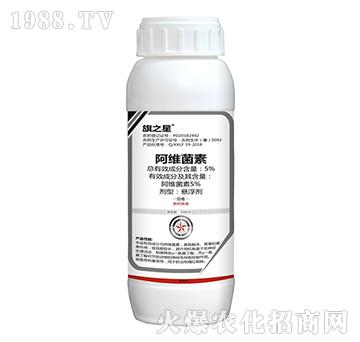 5%阿維菌素-旗之星