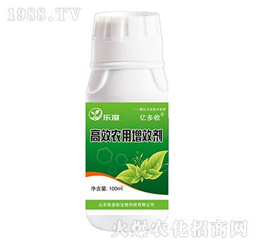 高效農(nóng)用增效劑-樂溶-倍多收