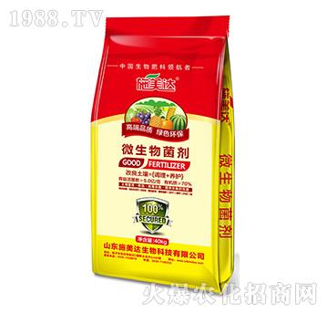 40kg΢�������-ʩ���_(d��)